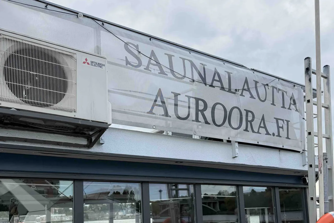 Saunalautta Auroora at the pier in Tampere